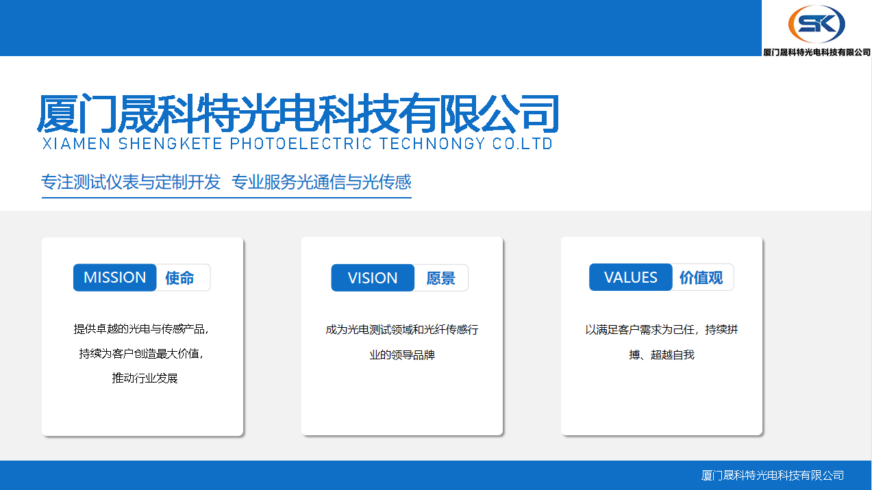 企業文化.png